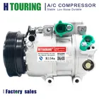 Автомобильный Компрессор кондиционера VS-18 VS18 для Hyundai Santa Veracruz 97701-3F400 97701-3K125 97701-2B250 977012B201 977012B200