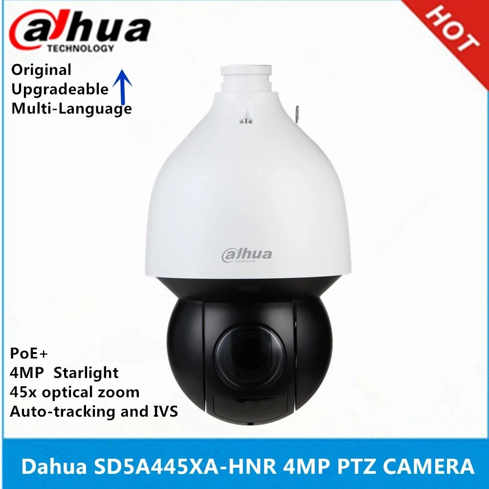 Камера Dahua SD5A445XA HNR 4 МП 45X зум POE + IP67 IK10 IR150M автоотслеживание|outdoor ip camera|ip camerastarlight