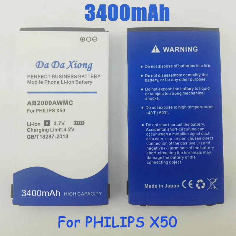Аккумулятор AB2000AWMC на 3400 мА · ч для мобильных телефонов PHILIPS Xenium X501 X513 X523 X130 X623 X3560