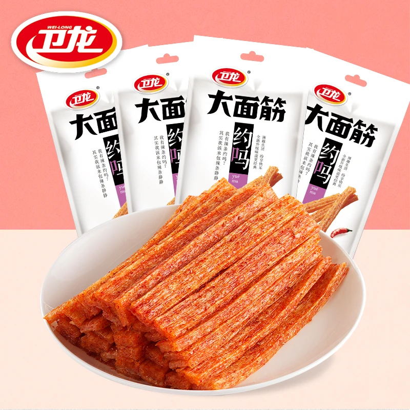 

Large gluten 65g*4 bags