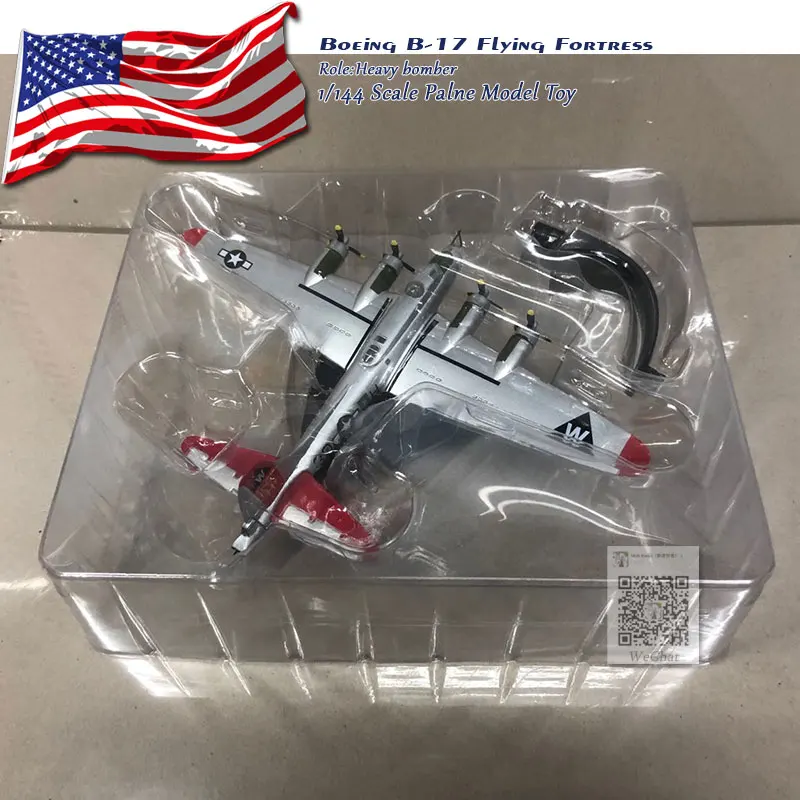 ATLAS 1/144 масштаб военная модель игрушки Второй мировой войны USAF B-17 летающая крепость бомбардировщик литой металлический самолет модель игрушки для коллекции