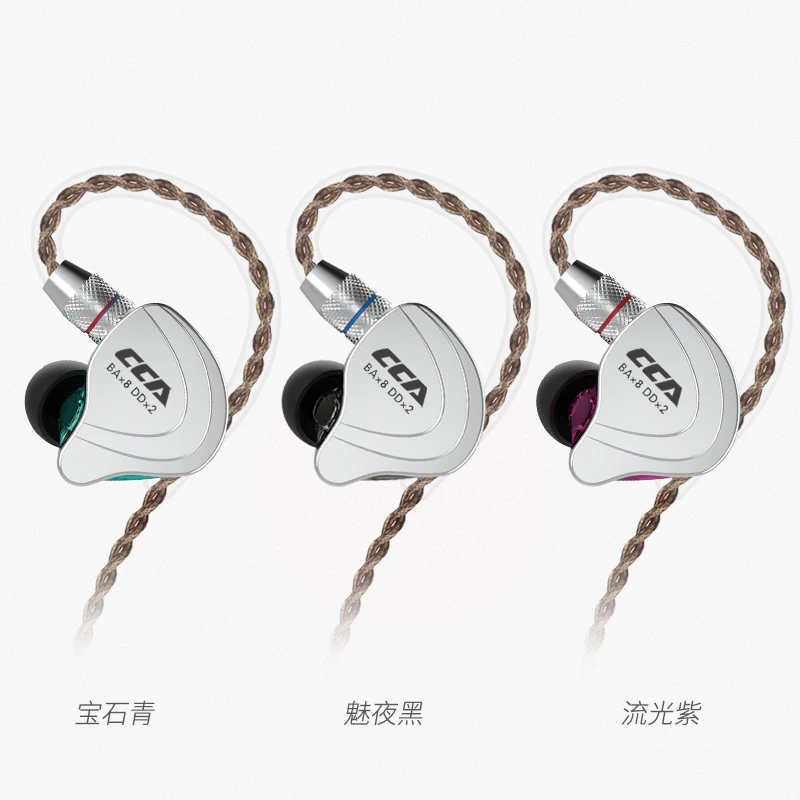 Наушники-вкладыши CCA C10 4ba + 1dd гибридные Hi-Fi Dj монитор спортивные наушники для бега