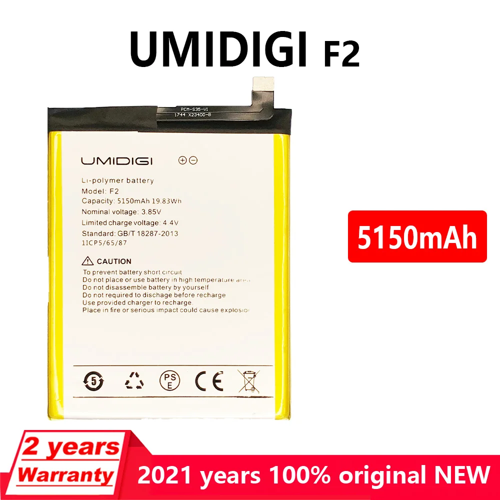 new genuine phone battery for umi umidigi a1 proa3a5 proa7 proa9 propowerf2gxs2s3 protouchone maxz2z2 probison free global shipping