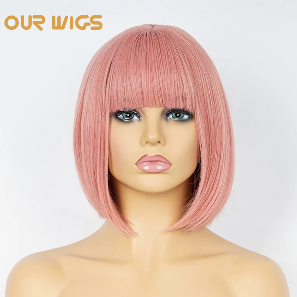 

10 Inch Pink Short Bobo Synthetic Wig With Bangs for Women Cosplay Party Lolita Ombre 613 Blonde White Wig Heat Resistant Fiber