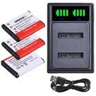 Аккумулятор с зарядным устройством для Nikon NP-BJ1, 1200 мАч, Coolpix 3700, S5200, S3100, S2800, S3400, S6600, W100, S2600, S2700, S3500