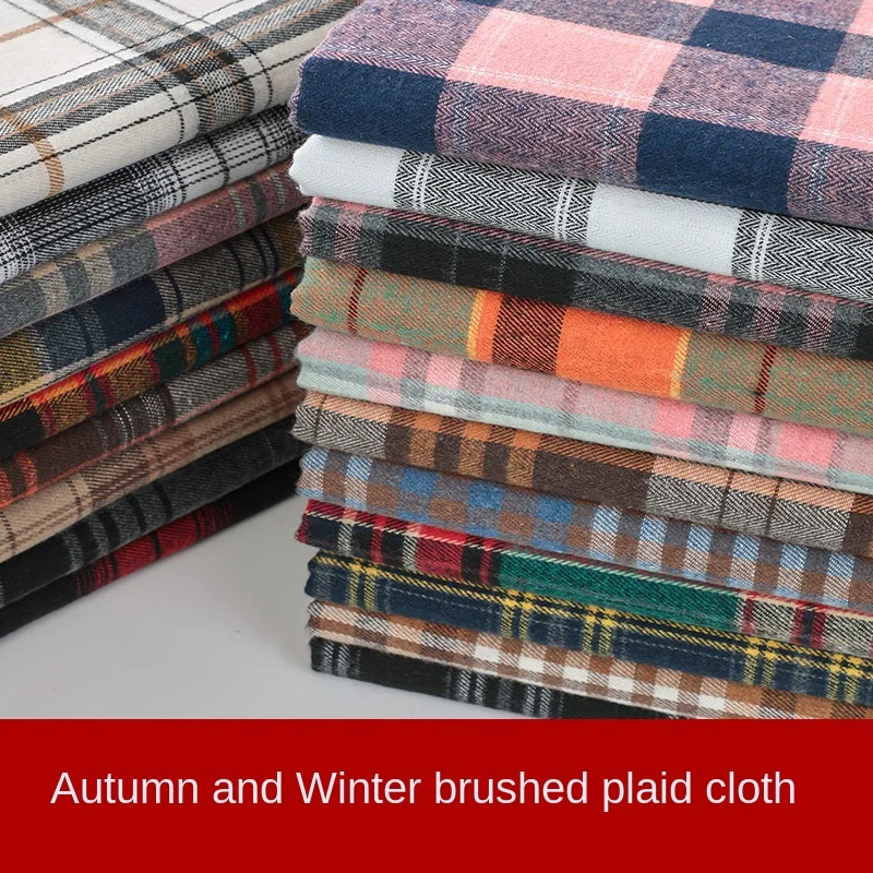 

Width 59'' Autumn Winter British Style Frosted Fleece Fabric By The Half Yard For Skirt Coat Pants Handmade DIY Material