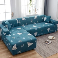 household printing sofa cover all inclusive universal elastic universal full cover living room armchair chaise sofa cushion