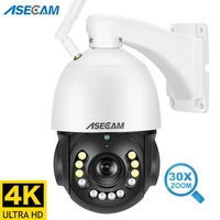 new 8mp 4k ptz ip camera wifi audio outdoor ai human tracking 30x optical zoom poe onvif cctv color night vision security camera