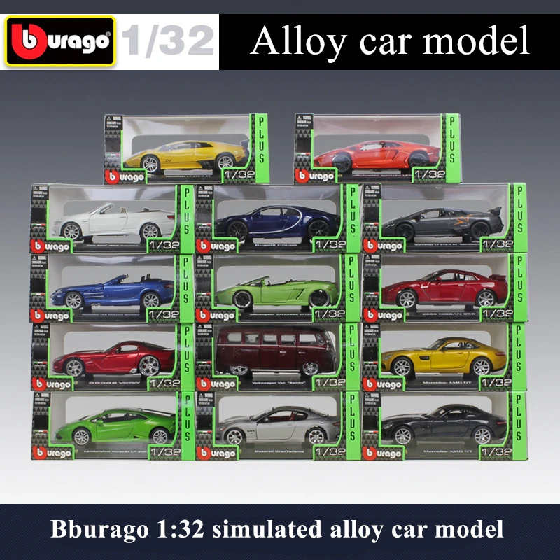 Bburago 1:32 Lamborghini Huracan LP670 sv simulation alloy car model plexiglass dustproof display base package Collecting gifts | Игрушки и
