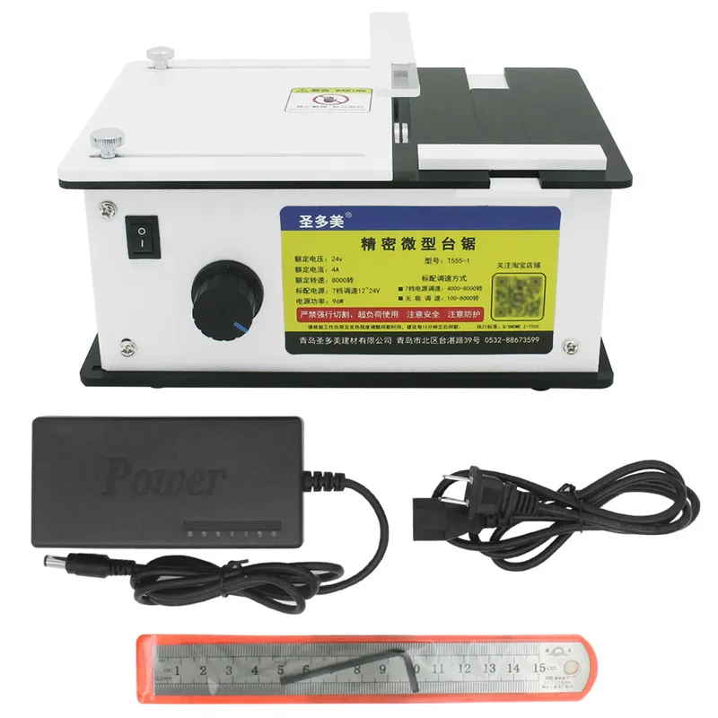 Мини-Настольная пила ручной работы деревообрабатывающая скамейка DIY хобби