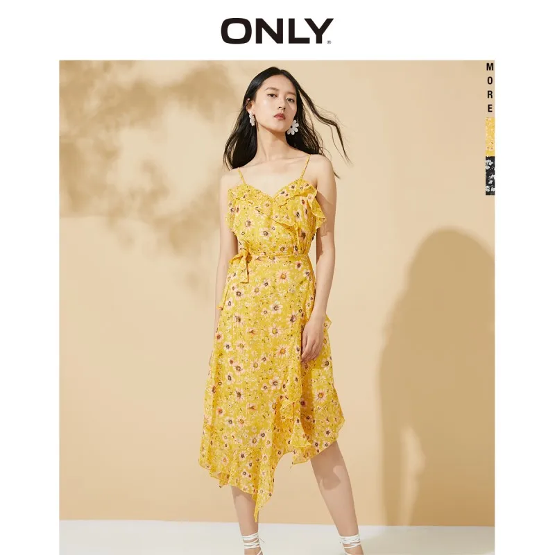 

Женское асимметричное платье на бретельках, с цветочным принтом и листьями лотоса, 120207526