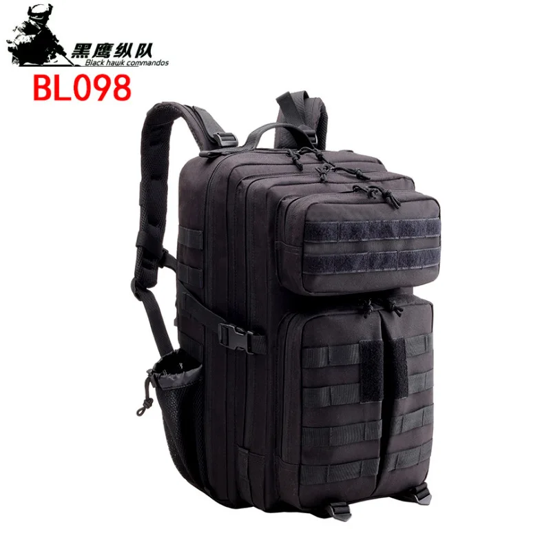 

Sports outdoor backpack tactical computer camouflage bag 45L Oxford cloth large capacity