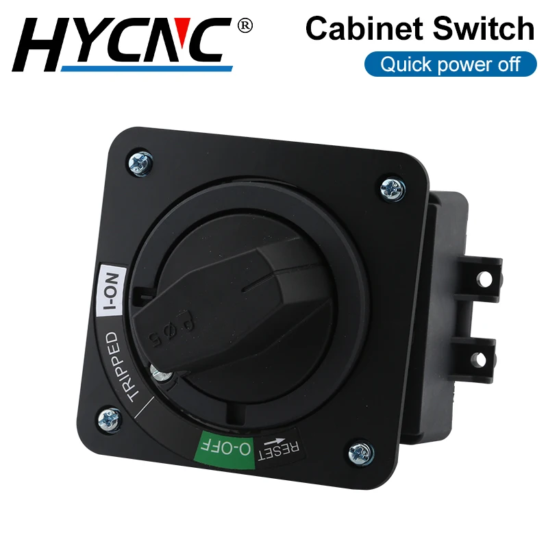 Выключатель питания шкафа Вращающаяся ручка открытие двери выключатель