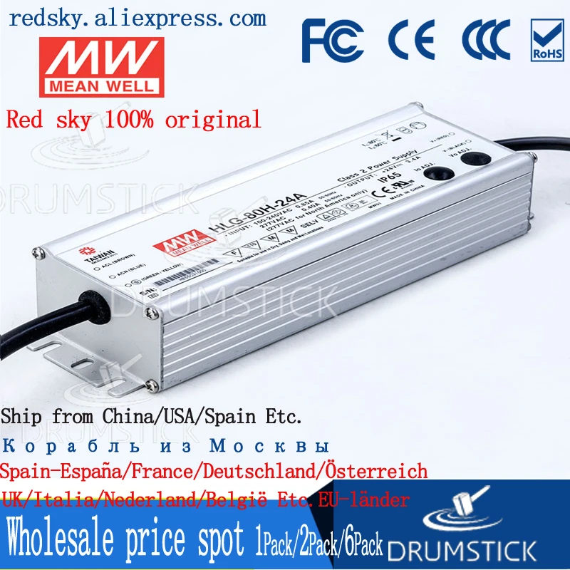 

kindly MEAN WELL 6Pack HLG-80H-24A 24V 3.4A meanwell HLG-80H 24V 81.6W Single Output LED Driver Power Supply A type
