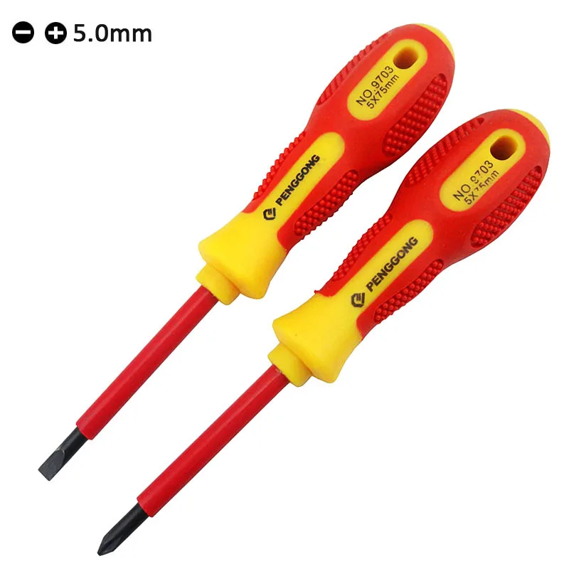 5 0 мм звездообразная отвёртка Phillips изоляцией электрические отвертки с плоским