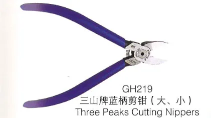 

Mini Three peaks cutting nippers for jewelry DIY