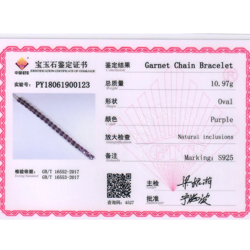 Женский простой браслет из родолита и граната TBJ натурального серебра 925 пробы 11ct