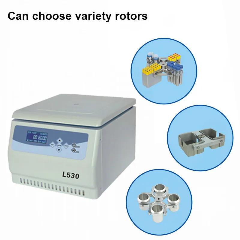 Центрифуга медицинская 4x250 мл 5300 об/мин с несколькими кронштейнами