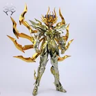 В наличии, великолепные игрушки из комиксного клуба GT, маска о раке и смерти, душа золота, армированный металлический доспех, миф из ткани, Золотая экшн-фигурка