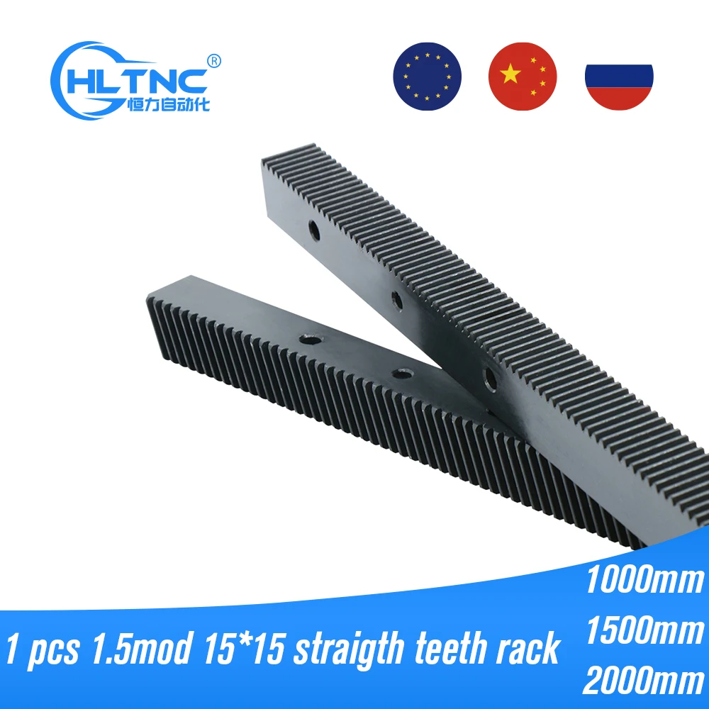 1000 мм 1.5Mod 15*15 1500 2000 зубчатая рейка с ЧПУ на молнии для гравировального станка
