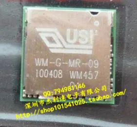 WM-G-MR-09 QFN32     WIFI