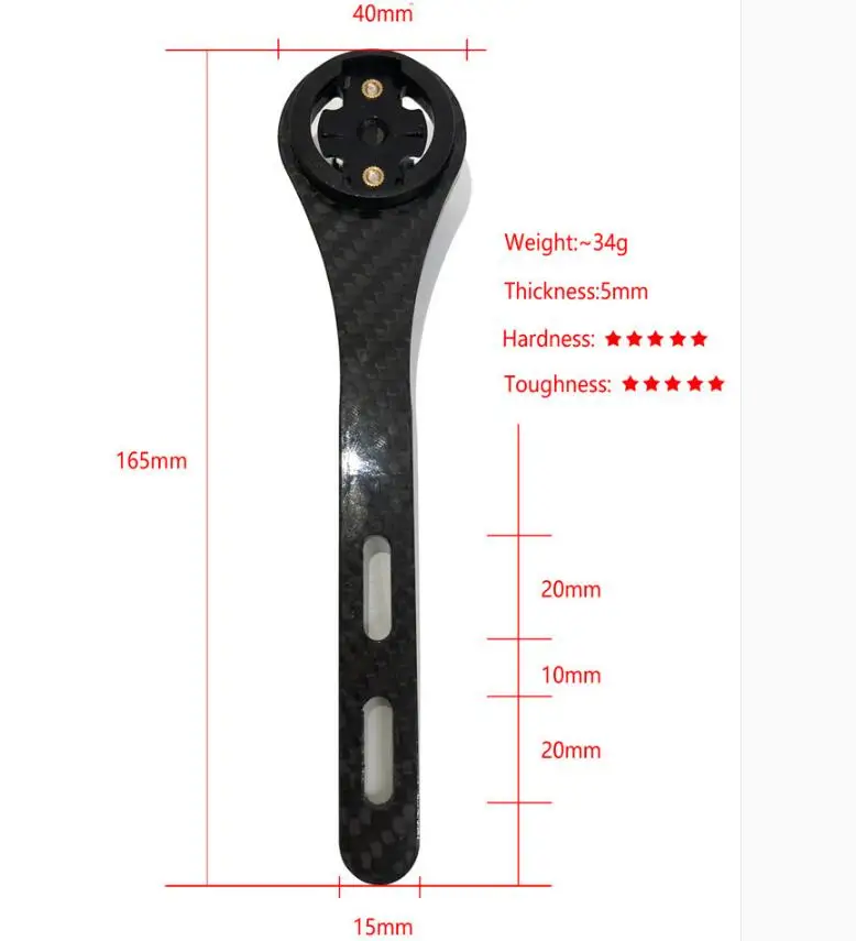 Новинка глянцевые матовые велосипедные стенты из углеродного волокна 3K для