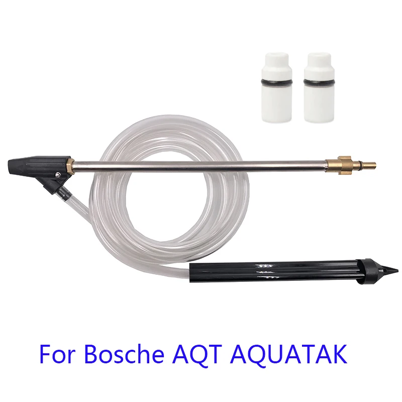 Мойка высокого давления пескоструйная и влажная для Bosche AQT AQUATAK|Водяные пистолеты