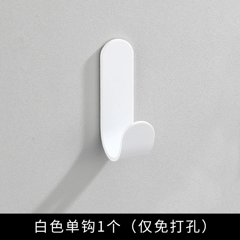 Крючок для полотенец 1/2/5 шт. матовый черный/белый | Обустройство дома