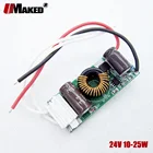 5 шт. СВЕТОДИОДНЫЙ Драйвер ACdc12 в 24 В Out 300 мА 7 Вт 9 Вт 12 Вт 15 Вт 18 Вт 24 Вт внутренний PCB светодиодный источник питания трансформатор для Светодиодный светильник ламп