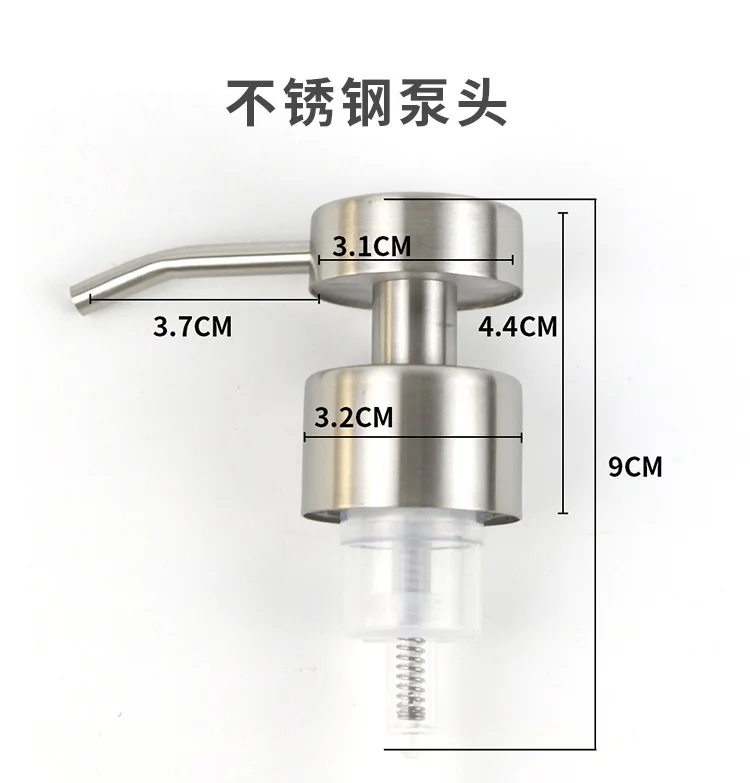 

Stainless Steel Soap Pump Dispenser Liquid Lotion Silver Modern High Quality