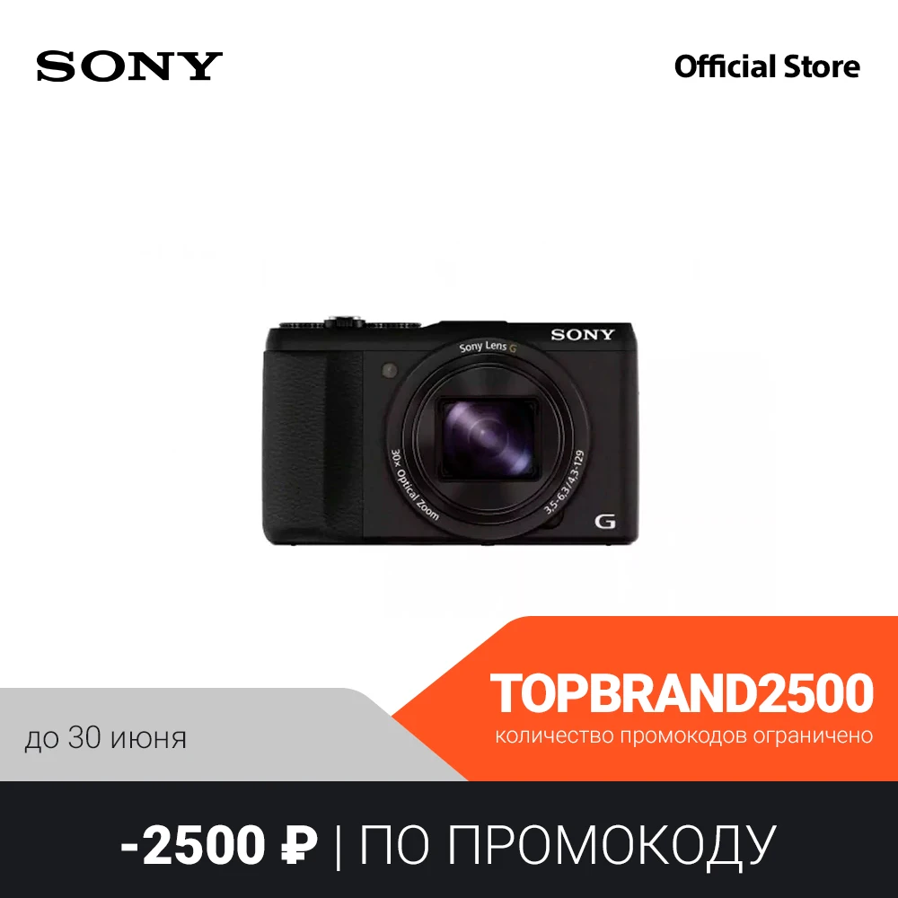 Sony Фотоаппарат DSC HX60|Компактные цифровые фотоаппараты| |