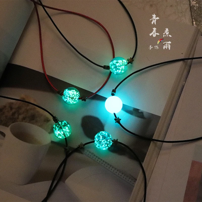 5 шт. светящиеся стеклянные бусины для ожерелья браслета сделай сам материал