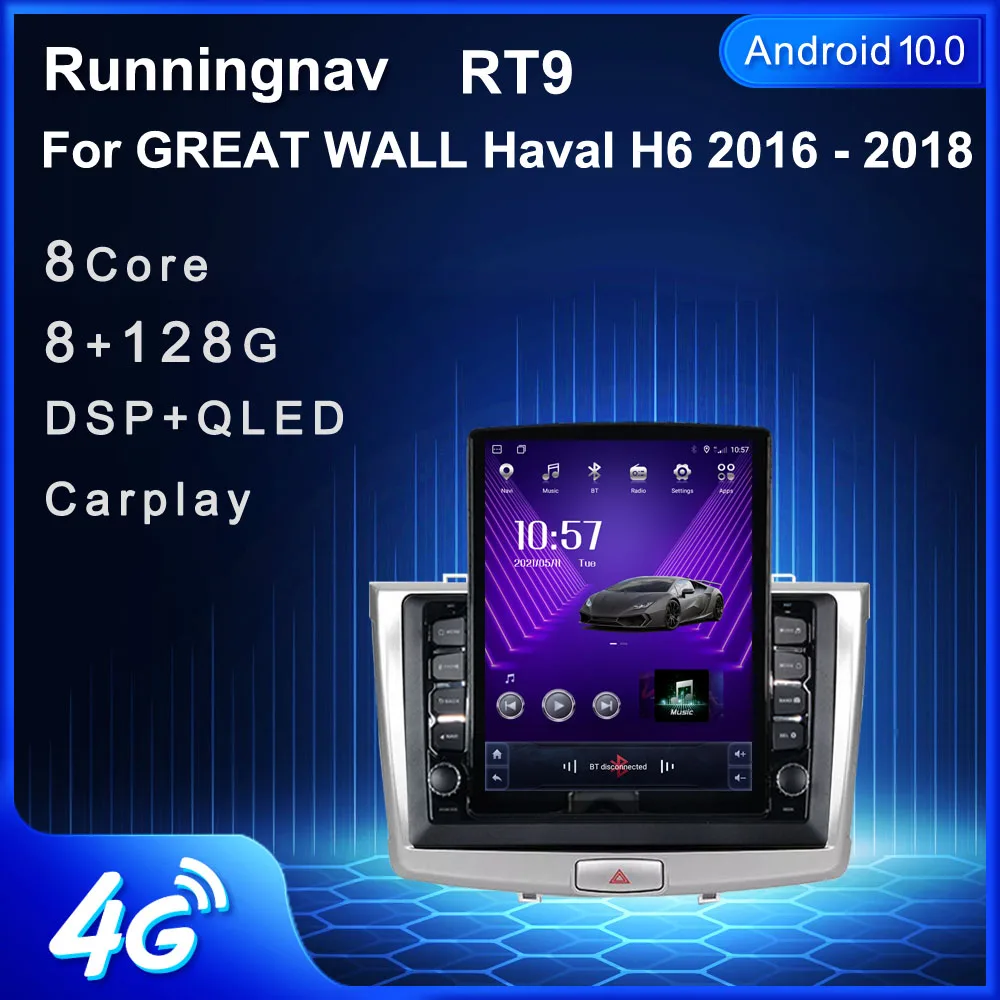 Автомобильная Мультимедийная система экран 9 7 дюйма Android 10 1 с GPS и RDS Навигатором