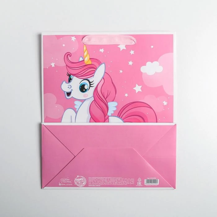 Пакет ламинированный вертикальный My darling pony ML 23 × 27 11 5 см |