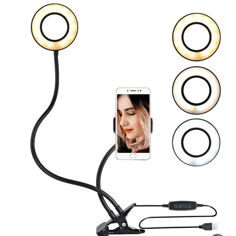 Световое кольцо для селфи LED лампа универсальная с гибким держателем телефона