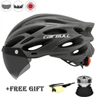 Casco ciclismo Сверхлегкий Профессиональный велосипедный шлем MTB дорожный велосипед защитный шлем со съемными очками унисекс