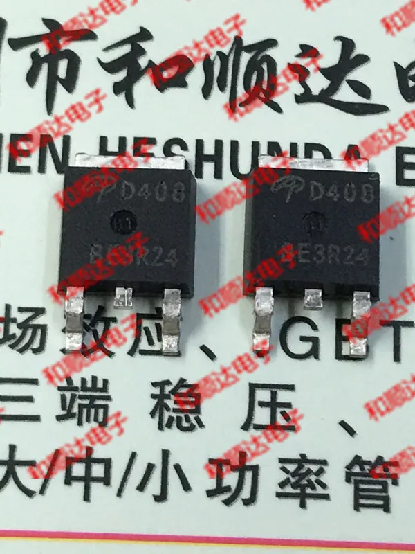 

Original New 5pcs/ D408 AOD408 TO-252 30V 18A