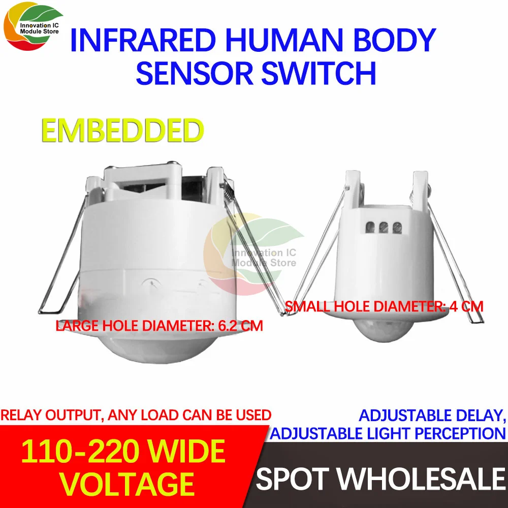 Фонарь Потолочный инфракрасный с датчиком движения 4 см 6 2 | Электронные
