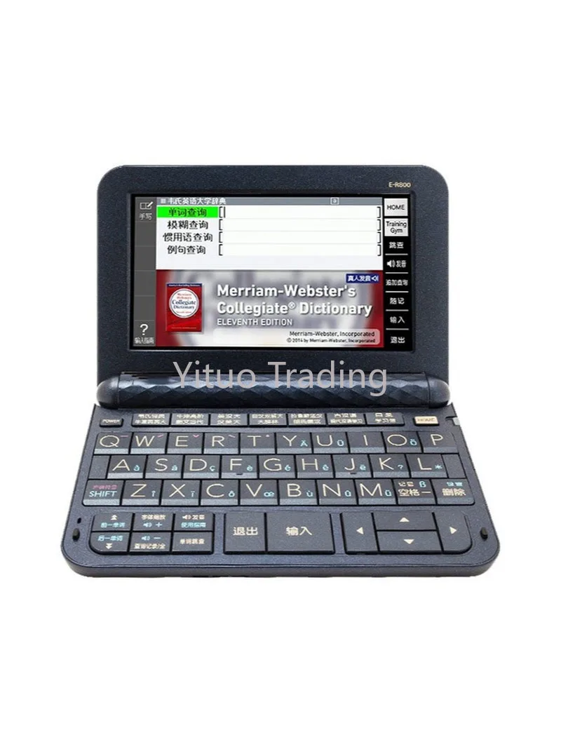E-R800 English Chinese Multilingual Electronic Dictionary Learning Machine Translator Translation Test Applicable | Инструменты