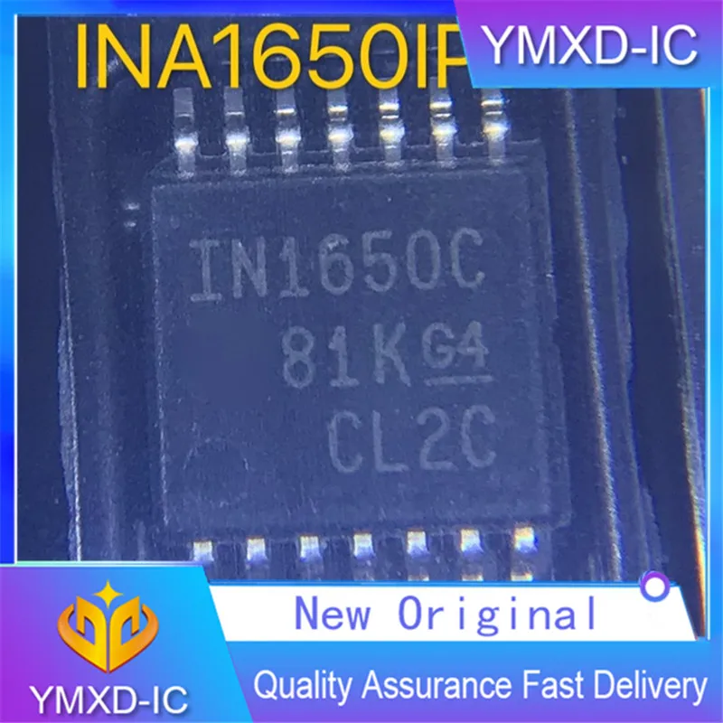 

5 шт./лот новый оригинальный Ina1650i аудио передатчик пластырь Tssop14 в наличии