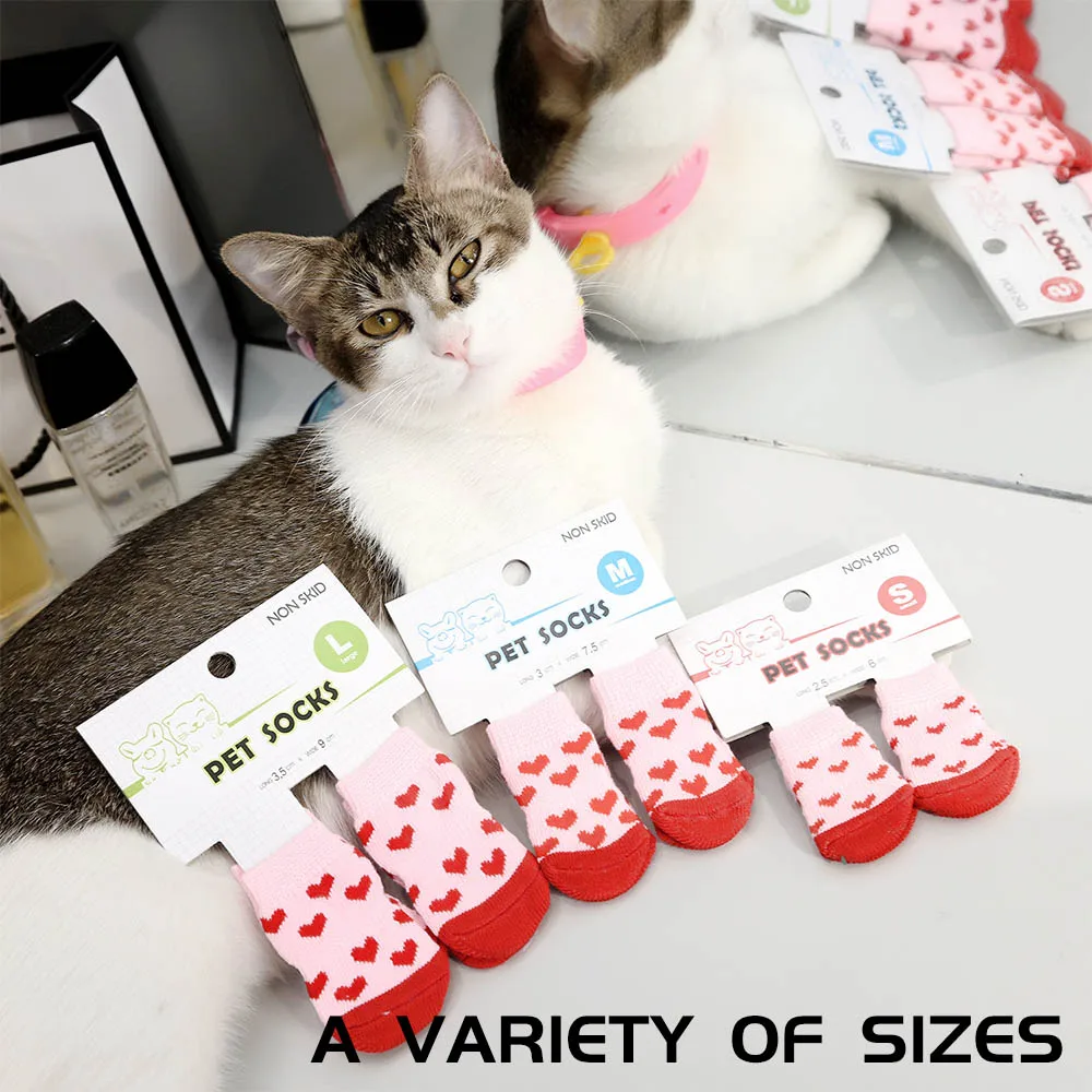 Нескользящие резиновые носки для кошек и собак Симпатичные хлопковые эластичные