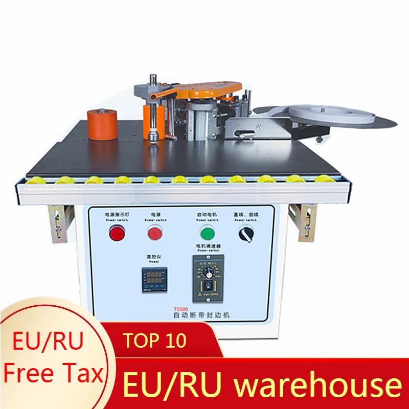 Кромкооблицовочный станок для дерева ПВХ двухсторонний склеивающий с поддоном