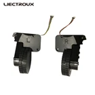 Семейная сборка колеса для LIECTROUX C30B