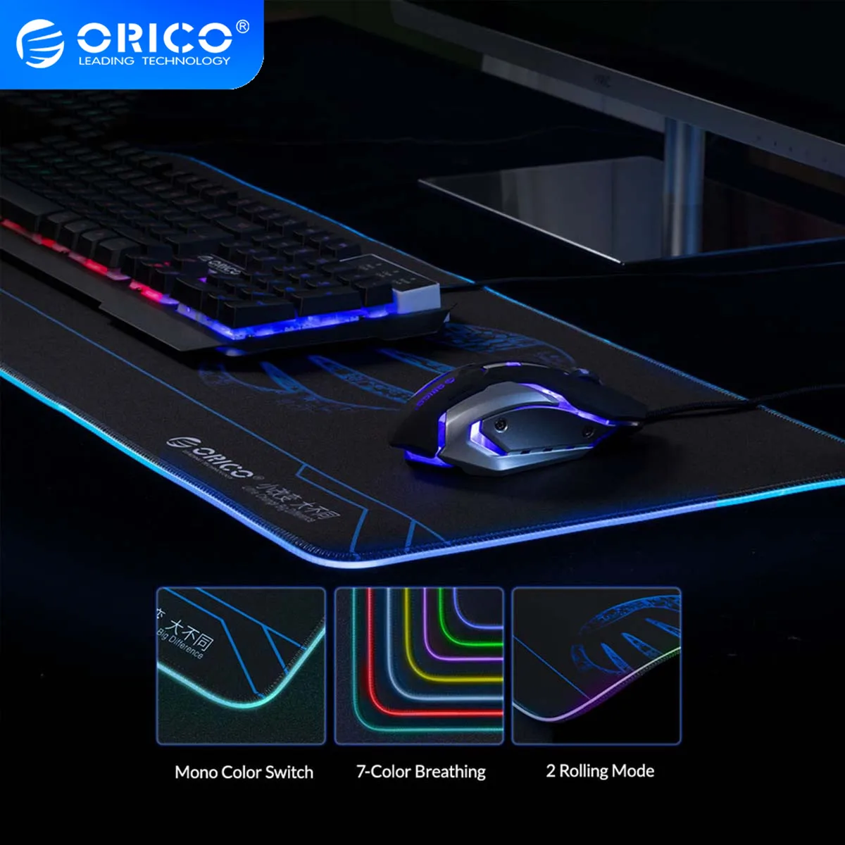 Большой игровой коврик для мыши ORICO RGB толстый резиновый компьютерный настольная