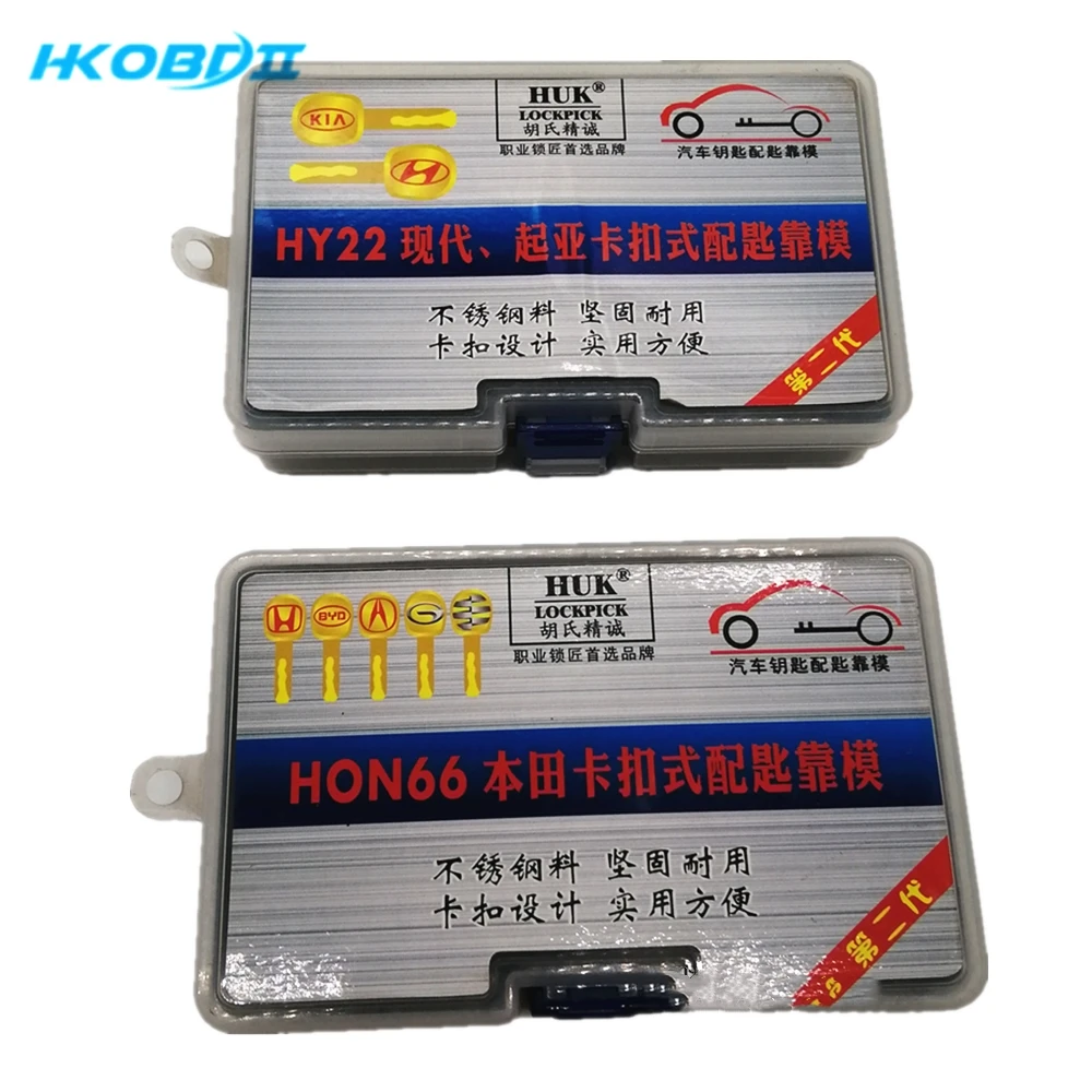 HKOBDII Original HUKmodels HON66 forHonda HY22 forKia forHyundai car key moulds+ code for mould Car Key Profile Modeling | Автомобили и
