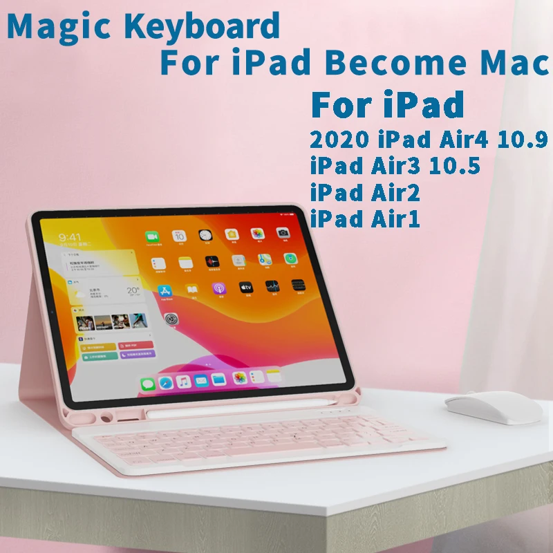 

Чехол для клавиатуры для Apple iPad Air4 10,9 2020 Air3 10,5 Air1 2 с держателем для карандашей, беспроводной чехол с магнитной волшебной клавиатурой, чехол, ч...