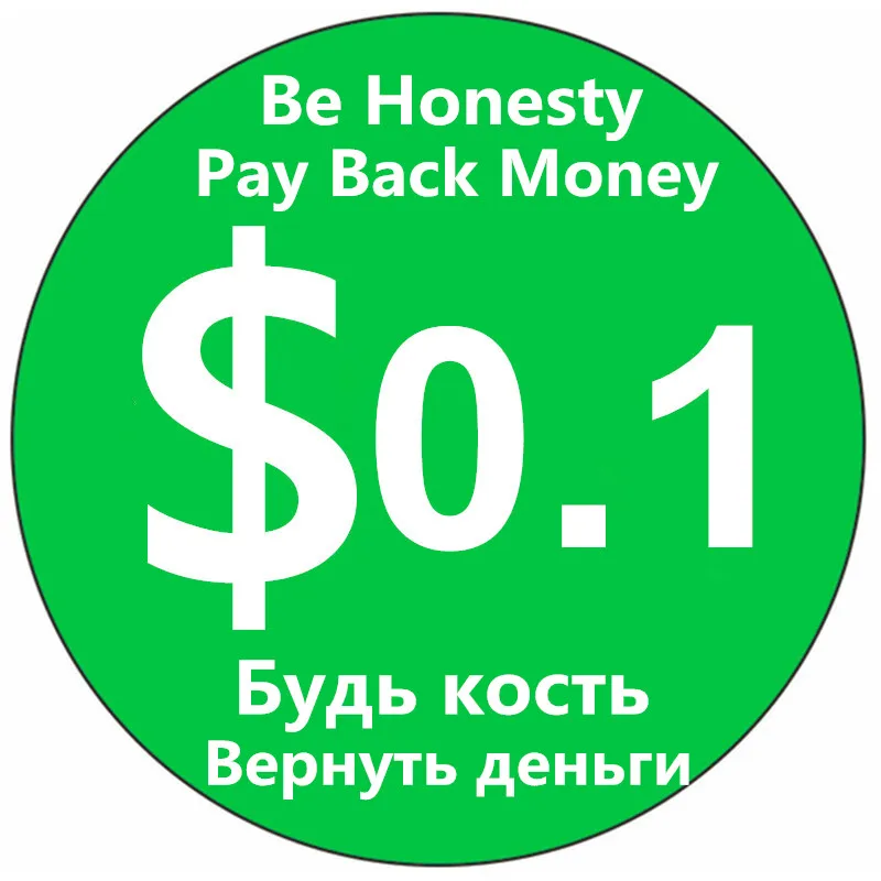 Будьте честны! Верните деньги за заказ после получения заказа. Спор завершен