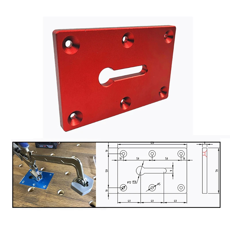 Крепежная пластина для стола деревообработки|Запчасти деревообрабатывающих