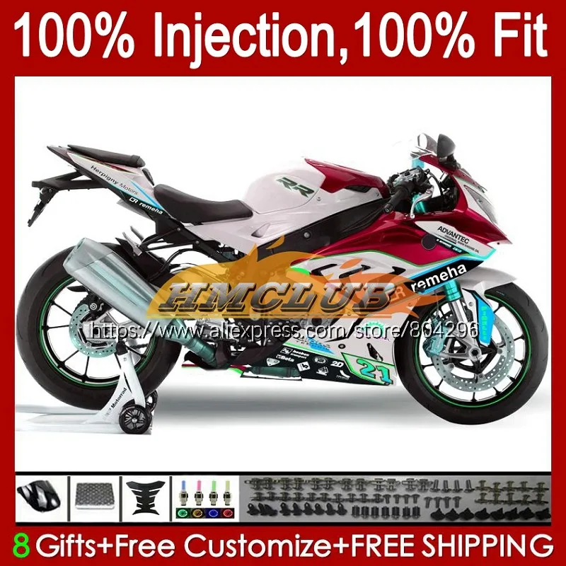 Инъекция OEM для BMW S 1000RR 1000 RR S1000 105No.160 S1000RR 15 16 17 18 красный белый 2015 2016 2017 2018