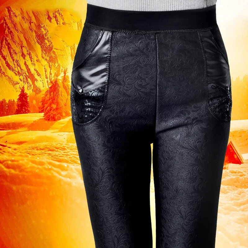 Женские облегающие леггинсы плотные бархатные брюки-карандаш с эластичным